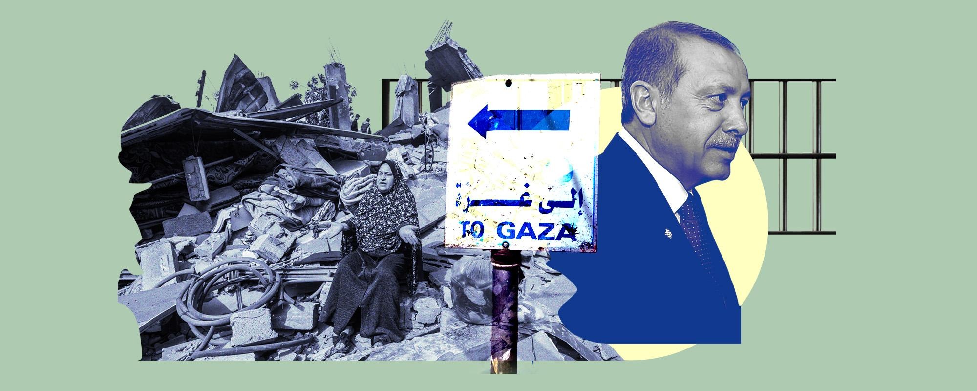 Gazans Protest Hamas