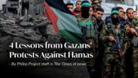 4 Lessons from Gazans' Protest Against Hamas