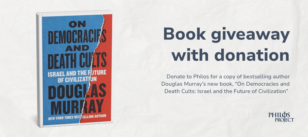 Book giveaway with donation
